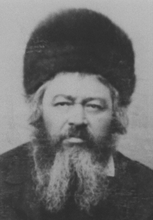 Rabbi Yechiel Michel Epstein
